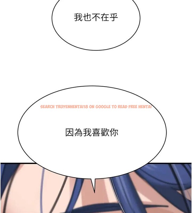 查看漫画黑道千金 - 第67話-叫上姐姐一起3P♥ - tymanga.com中的4196357图片 查看漫画黑道千金 - 第67話-叫上姐姐一起3P♥ - tymanga.com中的4196357图片