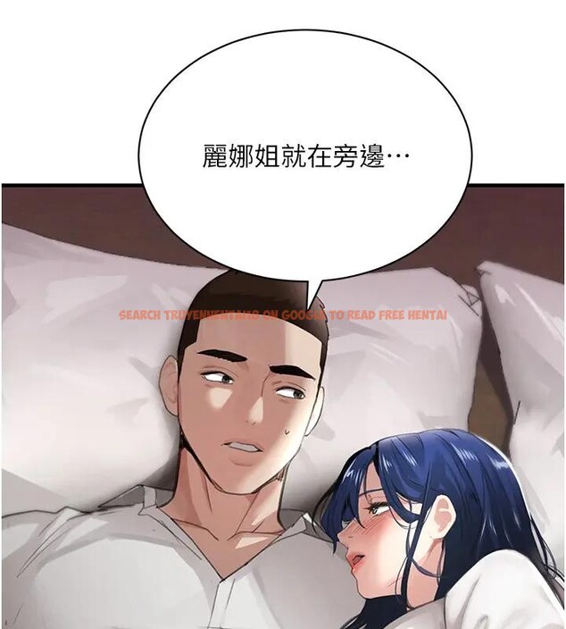 查看漫画黑道千金 - 第67話-叫上姐姐一起3P♥ - tymanga.com中的4196362图片 查看漫画黑道千金 - 第67話-叫上姐姐一起3P♥ - tymanga.com中的4196362图片