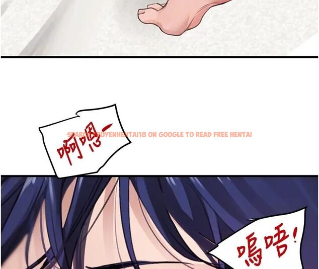 查看漫画黑道千金 - 第67話-叫上姐姐一起3P♥ - tymanga.com中的4196373图片 查看漫画黑道千金 - 第67話-叫上姐姐一起3P♥ - tymanga.com中的4196373图片