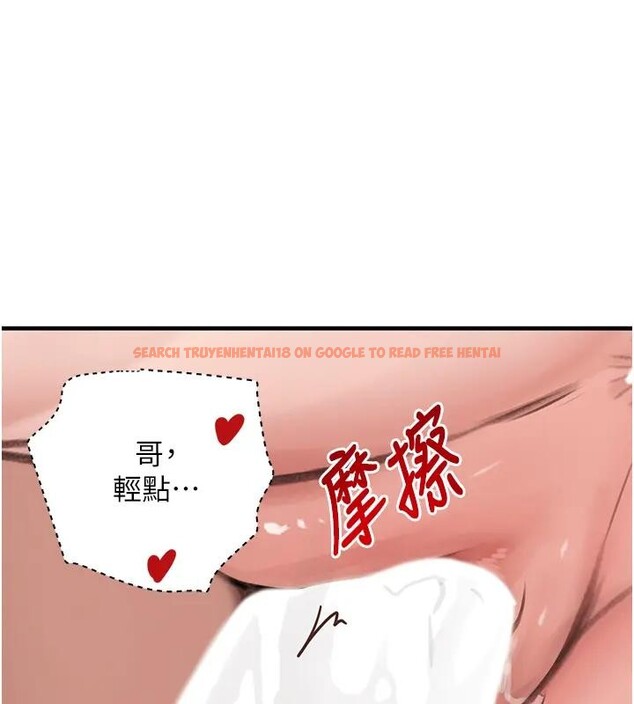 查看漫画黑道千金 - 第67話-叫上姐姐一起3P♥ - tymanga.com中的4196375图片 查看漫画黑道千金 - 第67話-叫上姐姐一起3P♥ - tymanga.com中的4196375图片