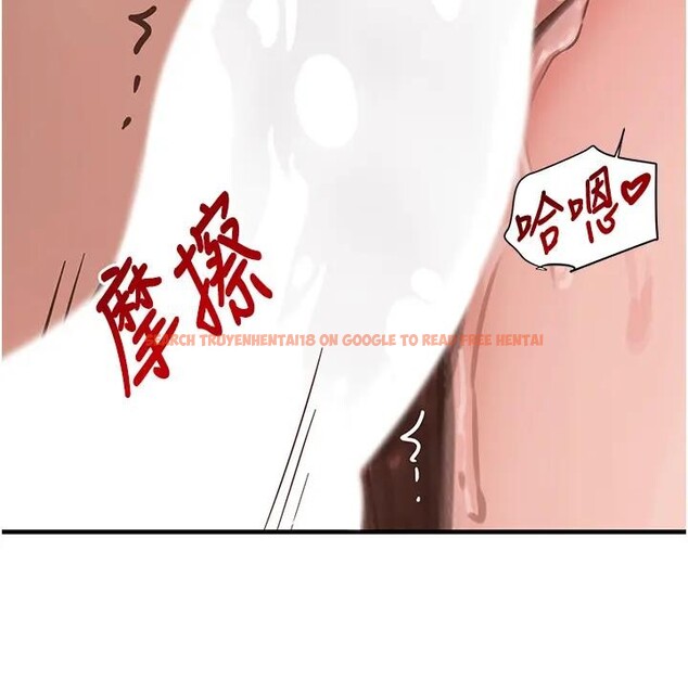 查看漫画黑道千金 - 第67話-叫上姐姐一起3P♥ - tymanga.com中的4196376图片 查看漫画黑道千金 - 第67話-叫上姐姐一起3P♥ - tymanga.com中的4196376图片