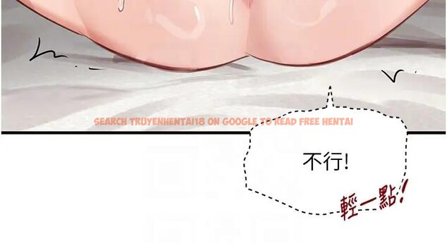 查看漫画黑道千金 - 第67話-叫上姐姐一起3P♥ - tymanga.com中的4196415图片 查看漫画黑道千金 - 第67話-叫上姐姐一起3P♥ - tymanga.com中的4196415图片