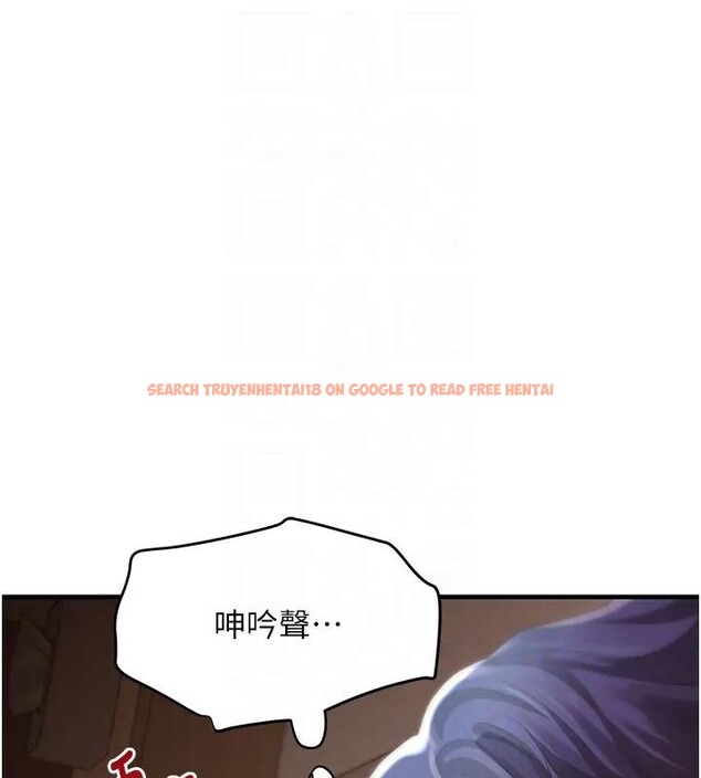 查看漫画黑道千金 - 第67話-叫上姐姐一起3P♥ - tymanga.com中的4196425图片 查看漫画黑道千金 - 第67話-叫上姐姐一起3P♥ - tymanga.com中的4196425图片