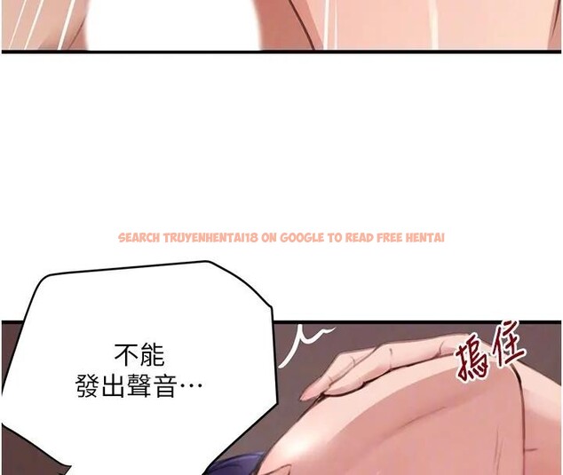 查看漫画黑道千金 - 第67話-叫上姐姐一起3P♥ - tymanga.com中的4196428图片 查看漫画黑道千金 - 第67話-叫上姐姐一起3P♥ - tymanga.com中的4196428图片