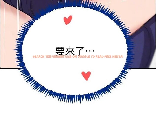 查看漫画黑道千金 - 第67話-叫上姐姐一起3P♥ - tymanga.com中的4196441图片 查看漫画黑道千金 - 第67話-叫上姐姐一起3P♥ - tymanga.com中的4196441图片