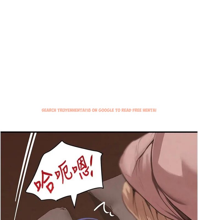 查看漫画黑道千金 - 第67話-叫上姐姐一起3P♥ - tymanga.com中的4196442图片 查看漫画黑道千金 - 第67話-叫上姐姐一起3P♥ - tymanga.com中的4196442图片