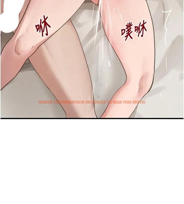 查看漫画黑道千金 - 第67話-叫上姐姐一起3P♥ - tymanga.com中的4196450图片 查看漫画黑道千金 - 第67話-叫上姐姐一起3P♥ - tymanga.com中的4196450图片