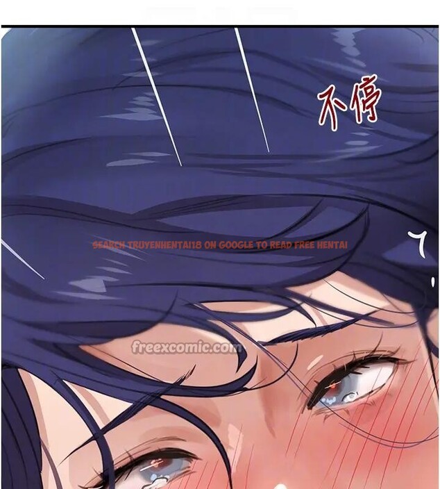 查看漫画黑道千金 - 第67話-叫上姐姐一起3P♥ - tymanga.com中的4196452图片 查看漫画黑道千金 - 第67話-叫上姐姐一起3P♥ - tymanga.com中的4196452图片