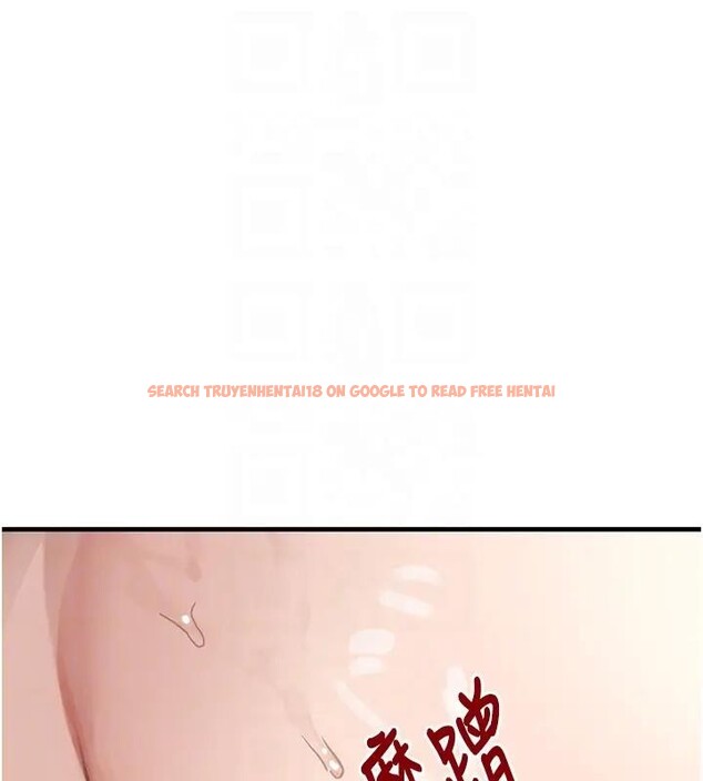 查看漫画黑道千金 - 第67話-叫上姐姐一起3P♥ - tymanga.com中的4196460图片 查看漫画黑道千金 - 第67話-叫上姐姐一起3P♥ - tymanga.com中的4196460图片