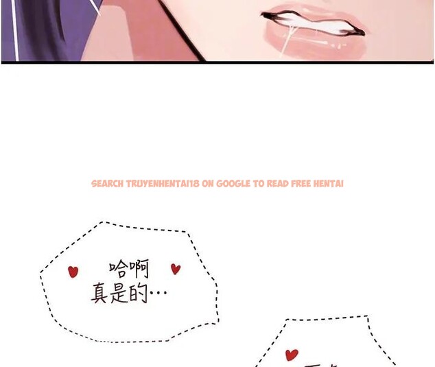 查看漫画黑道千金 - 第67話-叫上姐姐一起3P♥ - tymanga.com中的4196470图片 查看漫画黑道千金 - 第67話-叫上姐姐一起3P♥ - tymanga.com中的4196470图片