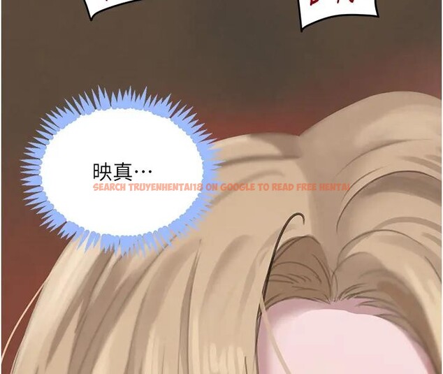 查看漫画黑道千金 - 第67話-叫上姐姐一起3P♥ - tymanga.com中的4196479图片 查看漫画黑道千金 - 第67話-叫上姐姐一起3P♥ - tymanga.com中的4196479图片