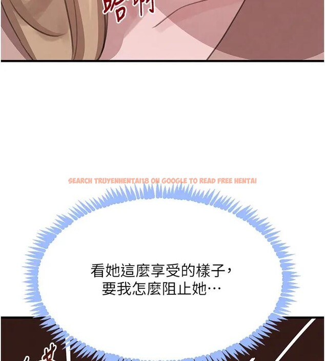 查看漫画黑道千金 - 第67話-叫上姐姐一起3P♥ - tymanga.com中的4196481图片 查看漫画黑道千金 - 第67話-叫上姐姐一起3P♥ - tymanga.com中的4196481图片