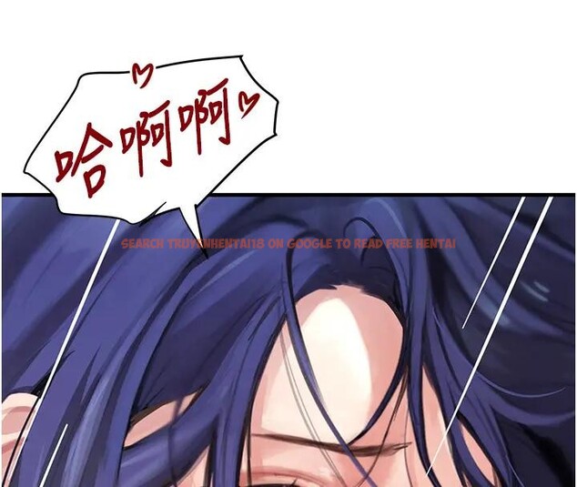 查看漫画黑道千金 - 第67話-叫上姐姐一起3P♥ - tymanga.com中的4196490图片 查看漫画黑道千金 - 第67話-叫上姐姐一起3P♥ - tymanga.com中的4196490图片