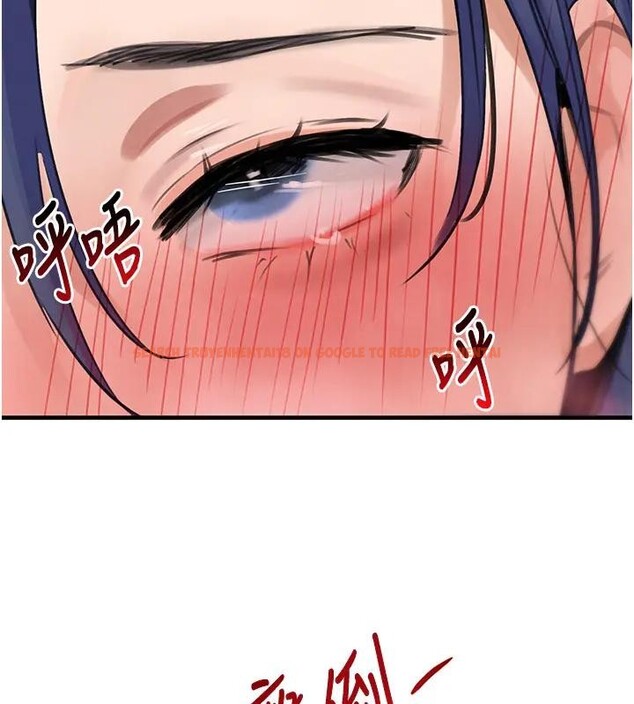 查看漫画黑道千金 - 第67話-叫上姐姐一起3P♥ - tymanga.com中的4196501图片 查看漫画黑道千金 - 第67話-叫上姐姐一起3P♥ - tymanga.com中的4196501图片