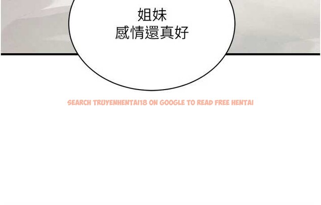 查看漫画黑道千金 - 第68話-用老二彌補飢渴的妳 - tymanga.com中的4209691图片 查看漫画黑道千金 - 第68話-用老二彌補飢渴的妳 - tymanga.com中的4209691图片