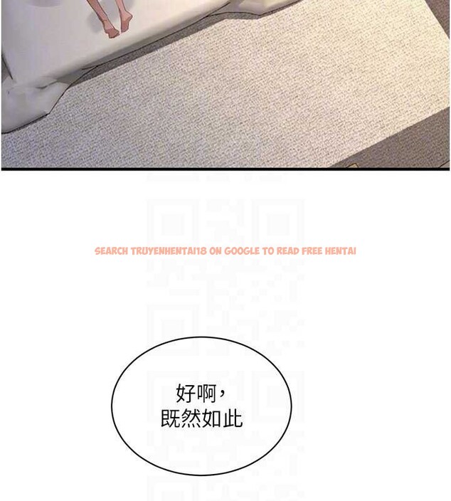 查看漫画黑道千金 - 第68話-用老二彌補飢渴的妳 - tymanga.com中的4209703图片 查看漫画黑道千金 - 第68話-用老二彌補飢渴的妳 - tymanga.com中的4209703图片