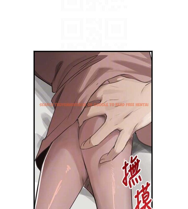 查看漫画黑道千金 - 第68話-用老二彌補飢渴的妳 - tymanga.com中的4209704图片 查看漫画黑道千金 - 第68話-用老二彌補飢渴的妳 - tymanga.com中的4209704图片