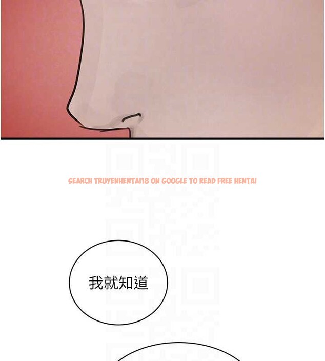 查看漫画黑道千金 - 第68話-用老二彌補飢渴的妳 - tymanga.com中的4209717图片 查看漫画黑道千金 - 第68話-用老二彌補飢渴的妳 - tymanga.com中的4209717图片