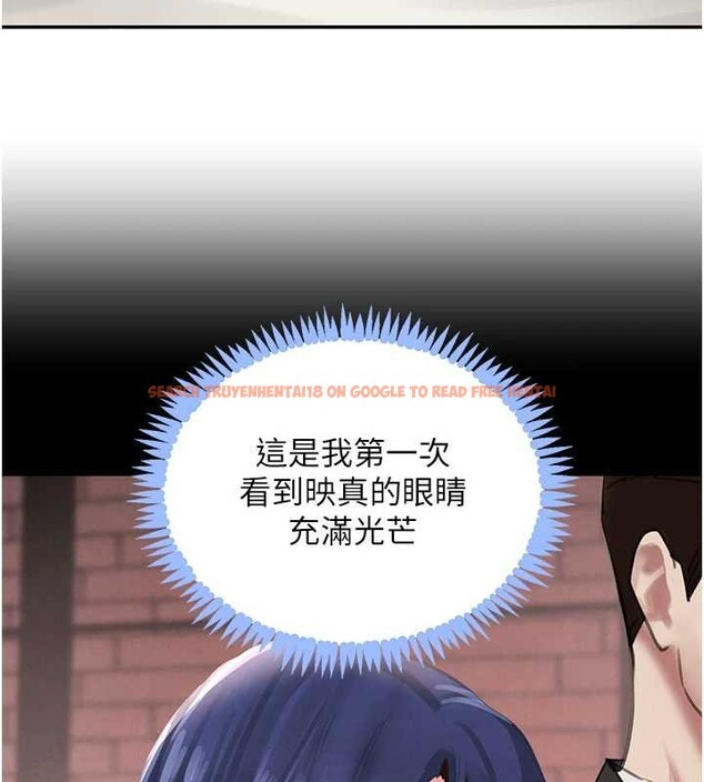 查看漫画黑道千金 - 第68話-用老二彌補飢渴的妳 - tymanga.com中的4209732图片 查看漫画黑道千金 - 第68話-用老二彌補飢渴的妳 - tymanga.com中的4209732图片