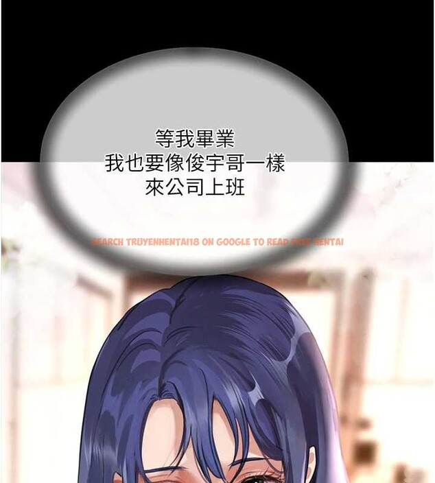 查看漫画黑道千金 - 第68話-用老二彌補飢渴的妳 - tymanga.com中的4209735图片 查看漫画黑道千金 - 第68話-用老二彌補飢渴的妳 - tymanga.com中的4209735图片