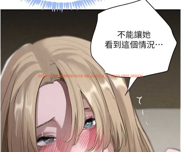 查看漫画黑道千金 - 第68話-用老二彌補飢渴的妳 - tymanga.com中的4209738图片 查看漫画黑道千金 - 第68話-用老二彌補飢渴的妳 - tymanga.com中的4209738图片