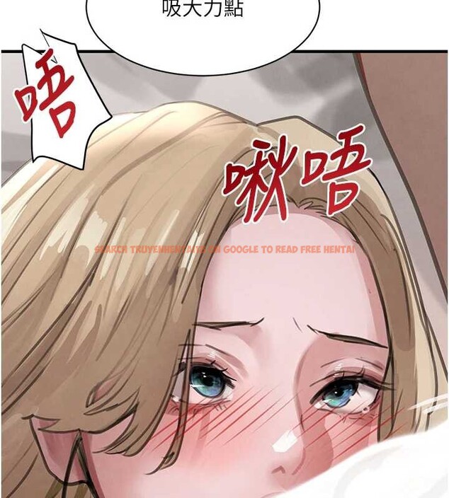 查看漫画黑道千金 - 第68話-用老二彌補飢渴的妳 - tymanga.com中的4209750图片 查看漫画黑道千金 - 第68話-用老二彌補飢渴的妳 - tymanga.com中的4209750图片