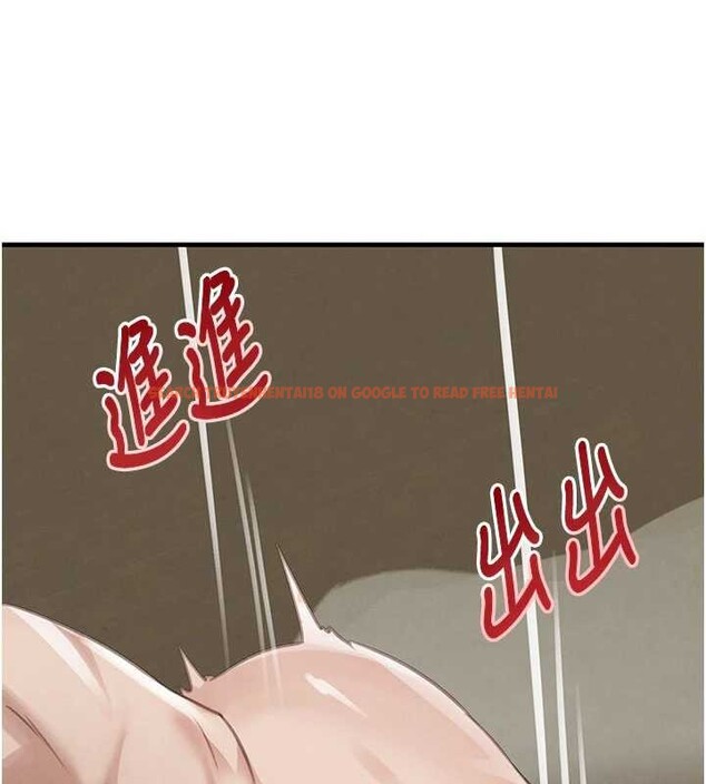 查看漫画黑道千金 - 第68話-用老二彌補飢渴的妳 - tymanga.com中的4209763图片 查看漫画黑道千金 - 第68話-用老二彌補飢渴的妳 - tymanga.com中的4209763图片