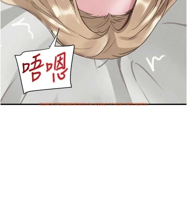 查看漫画黑道千金 - 第68話-用老二彌補飢渴的妳 - tymanga.com中的4209771图片 查看漫画黑道千金 - 第68話-用老二彌補飢渴的妳 - tymanga.com中的4209771图片