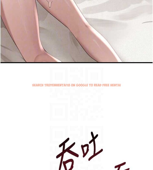 查看漫画黑道千金 - 第68話-用老二彌補飢渴的妳 - tymanga.com中的4209774图片 查看漫画黑道千金 - 第68話-用老二彌補飢渴的妳 - tymanga.com中的4209774图片