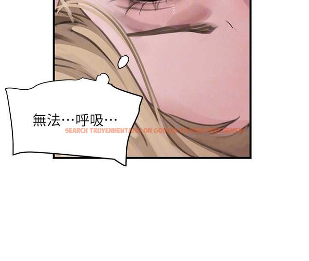 查看漫画黑道千金 - 第68話-用老二彌補飢渴的妳 - tymanga.com中的4209776图片 查看漫画黑道千金 - 第68話-用老二彌補飢渴的妳 - tymanga.com中的4209776图片