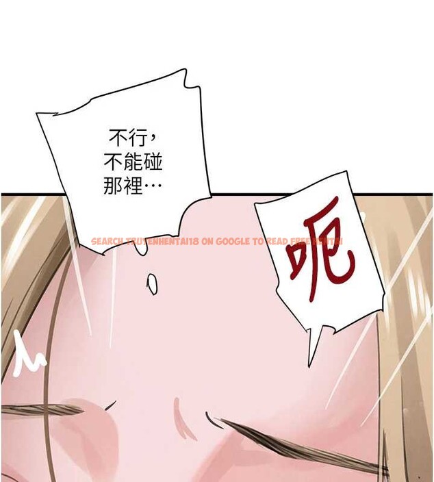 查看漫画黑道千金 - 第68話-用老二彌補飢渴的妳 - tymanga.com中的4209779图片 查看漫画黑道千金 - 第68話-用老二彌補飢渴的妳 - tymanga.com中的4209779图片