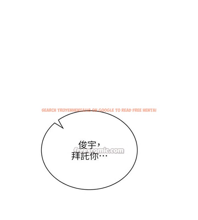 查看漫画黑道千金 - 第68話-用老二彌補飢渴的妳 - tymanga.com中的4209784图片 查看漫画黑道千金 - 第68話-用老二彌補飢渴的妳 - tymanga.com中的4209784图片