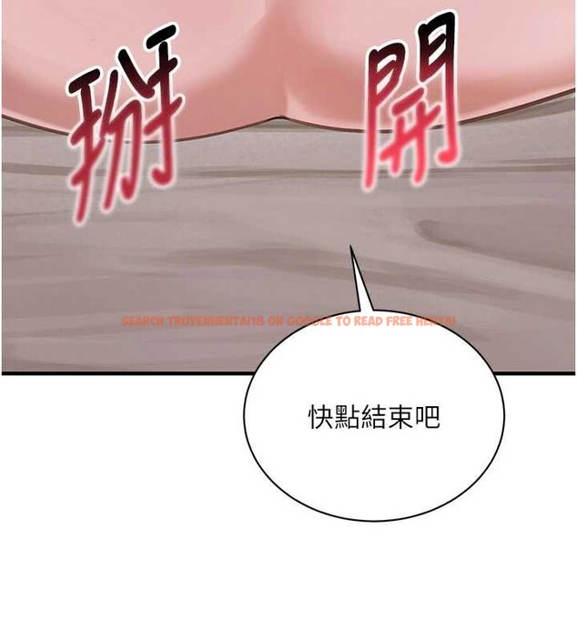 查看漫画黑道千金 - 第68話-用老二彌補飢渴的妳 - tymanga.com中的4209793图片 查看漫画黑道千金 - 第68話-用老二彌補飢渴的妳 - tymanga.com中的4209793图片
