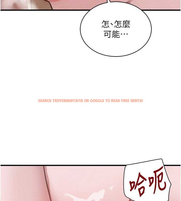 查看漫画黑道千金 - 第68話-用老二彌補飢渴的妳 - tymanga.com中的4209799图片 查看漫画黑道千金 - 第68話-用老二彌補飢渴的妳 - tymanga.com中的4209799图片