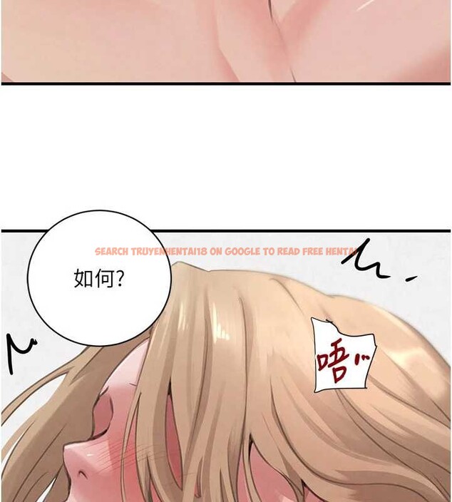 查看漫画黑道千金 - 第68話-用老二彌補飢渴的妳 - tymanga.com中的4209807图片 查看漫画黑道千金 - 第68話-用老二彌補飢渴的妳 - tymanga.com中的4209807图片
