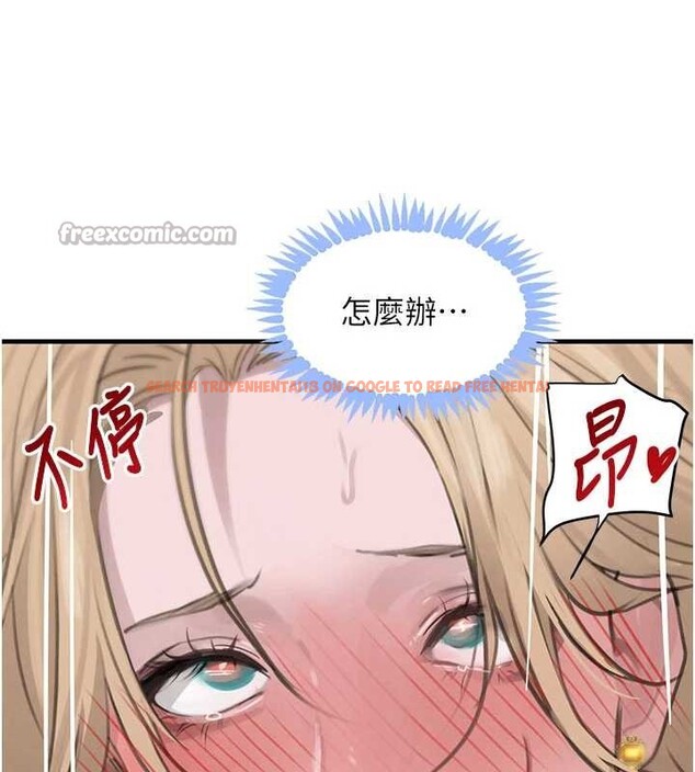 查看漫画黑道千金 - 第68話-用老二彌補飢渴的妳 - tymanga.com中的4209812图片 查看漫画黑道千金 - 第68話-用老二彌補飢渴的妳 - tymanga.com中的4209812图片