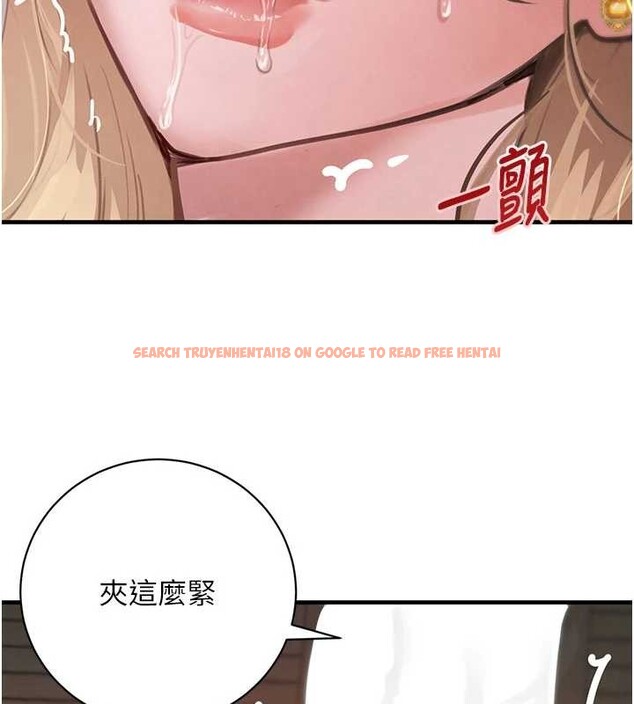 查看漫画黑道千金 - 第68話-用老二彌補飢渴的妳 - tymanga.com中的4209822图片 查看漫画黑道千金 - 第68話-用老二彌補飢渴的妳 - tymanga.com中的4209822图片