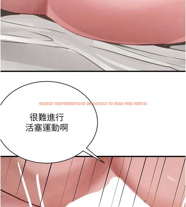 查看漫画黑道千金 - 第68話-用老二彌補飢渴的妳 - tymanga.com中的4209824图片 查看漫画黑道千金 - 第68話-用老二彌補飢渴的妳 - tymanga.com中的4209824图片