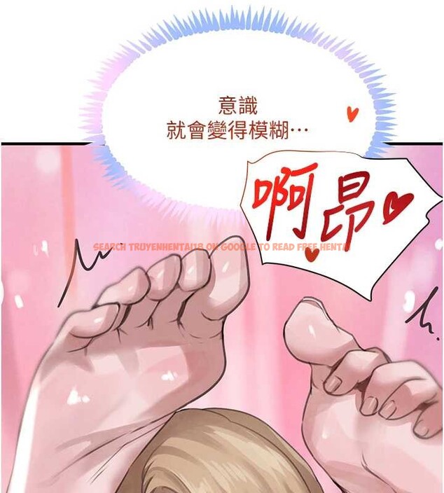 查看漫画黑道千金 - 第68話-用老二彌補飢渴的妳 - tymanga.com中的4209842图片 查看漫画黑道千金 - 第68話-用老二彌補飢渴的妳 - tymanga.com中的4209842图片