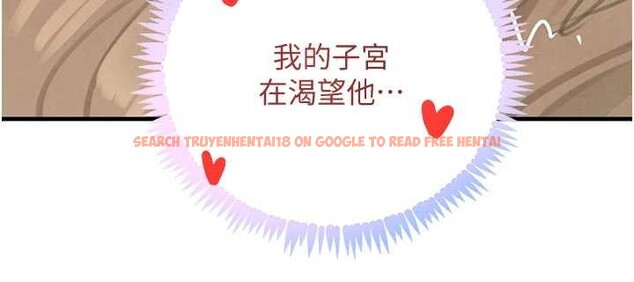 查看漫画黑道千金 - 第68話-用老二彌補飢渴的妳 - tymanga.com中的4209851图片 查看漫画黑道千金 - 第68話-用老二彌補飢渴的妳 - tymanga.com中的4209851图片