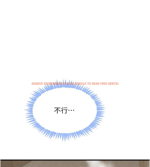 查看漫画黑道千金 - 第69話-跟惡魔會長宣戰 - tymanga.com中的4225249图片