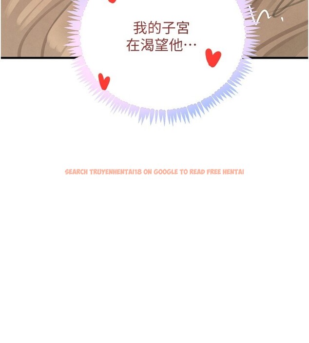 查看漫画黑道千金 - 第69話-跟惡魔會長宣戰 - tymanga.com中的4225266图片