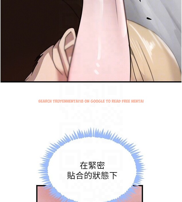 查看漫画黑道千金 - 第69話-跟惡魔會長宣戰 - tymanga.com中的4225281图片