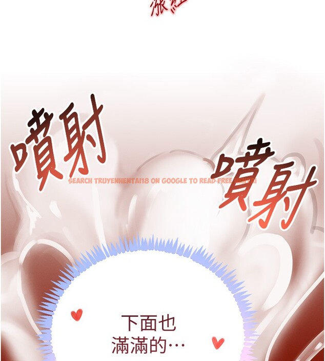 查看漫画黑道千金 - 第69話-跟惡魔會長宣戰 - tymanga.com中的4225285图片