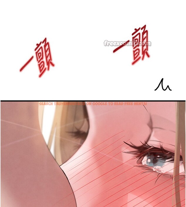 查看漫画黑道千金 - 第69話-跟惡魔會長宣戰 - tymanga.com中的4225290图片