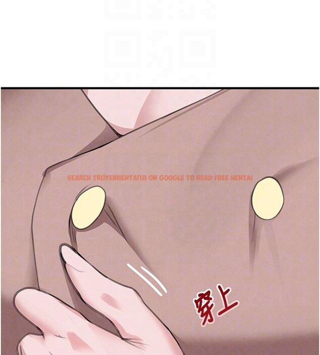 查看漫画黑道千金 - 第69話-跟惡魔會長宣戰 - tymanga.com中的4225296图片