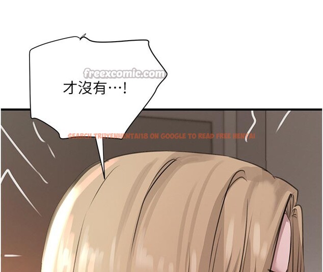 查看漫画黑道千金 - 第69話-跟惡魔會長宣戰 - tymanga.com中的4225304图片