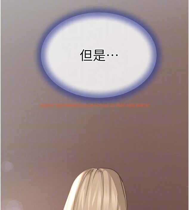 查看漫画黑道千金 - 第69話-跟惡魔會長宣戰 - tymanga.com中的4225311图片