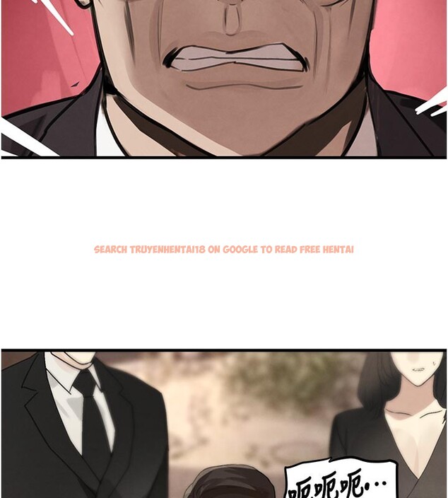 查看漫画黑道千金 - 第69話-跟惡魔會長宣戰 - tymanga.com中的4225336图片