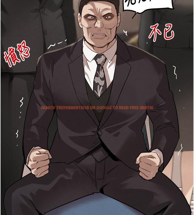 查看漫画黑道千金 - 第69話-跟惡魔會長宣戰 - tymanga.com中的4225337图片